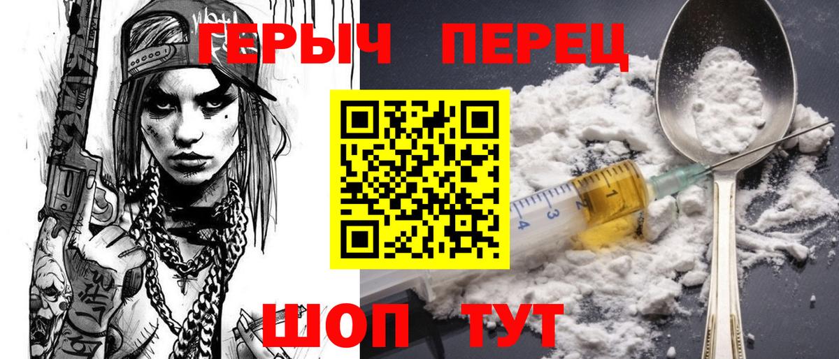 Меф  ГАШ  Алексеевка  Вход с VPN  МДМА  МАРИХУАНА  МЕФ   Кокаин  КЕТАМИН 