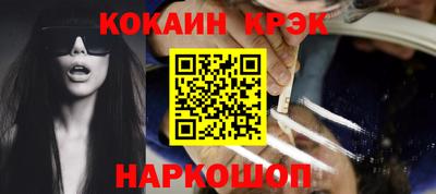 метадон Братск