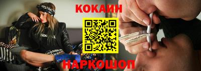 apvp Бердск