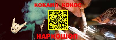дживик Брянск