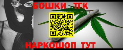 apvp Бердск