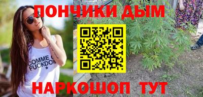 2c-b Боровичи