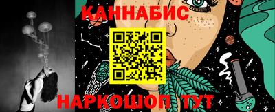 кокаин перу Белорецк