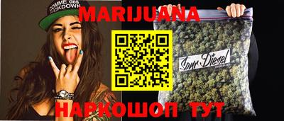 кокаин перу Белорецк
