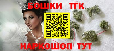 метадон Братск