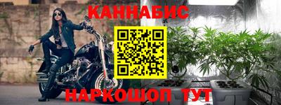метадон Братск