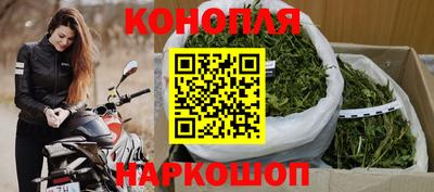 2c-b Боровичи