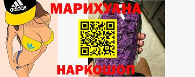 дживик Брянск