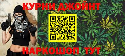 дживик Брянск