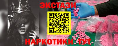 дживик Брянск