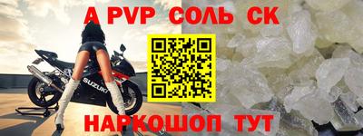 2c-b Боровичи