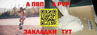 2c-b Боровичи