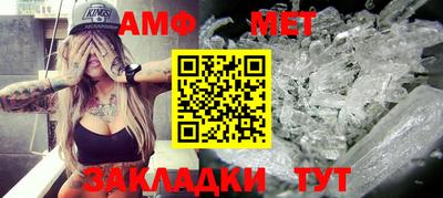 apvp Бердск