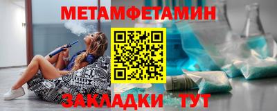 apvp Бердск