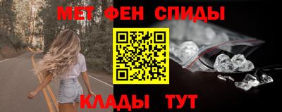 кокаин перу Белорецк