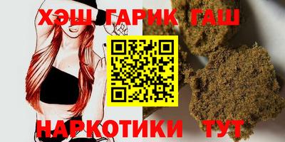 дживик Брянск