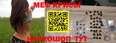 дживик Брянск