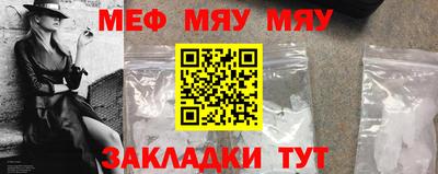 apvp Бердск