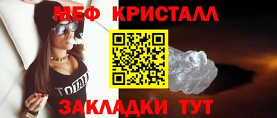 кокаин перу Белорецк