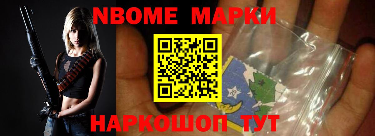 Лсд 25 экстази  Вход с VPN  Алексеевка  LSD-25 экстази кислота 